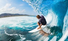 米兰真人-魔术对阵广厦队，班凯罗闪耀全场，展现未来巨星潜质