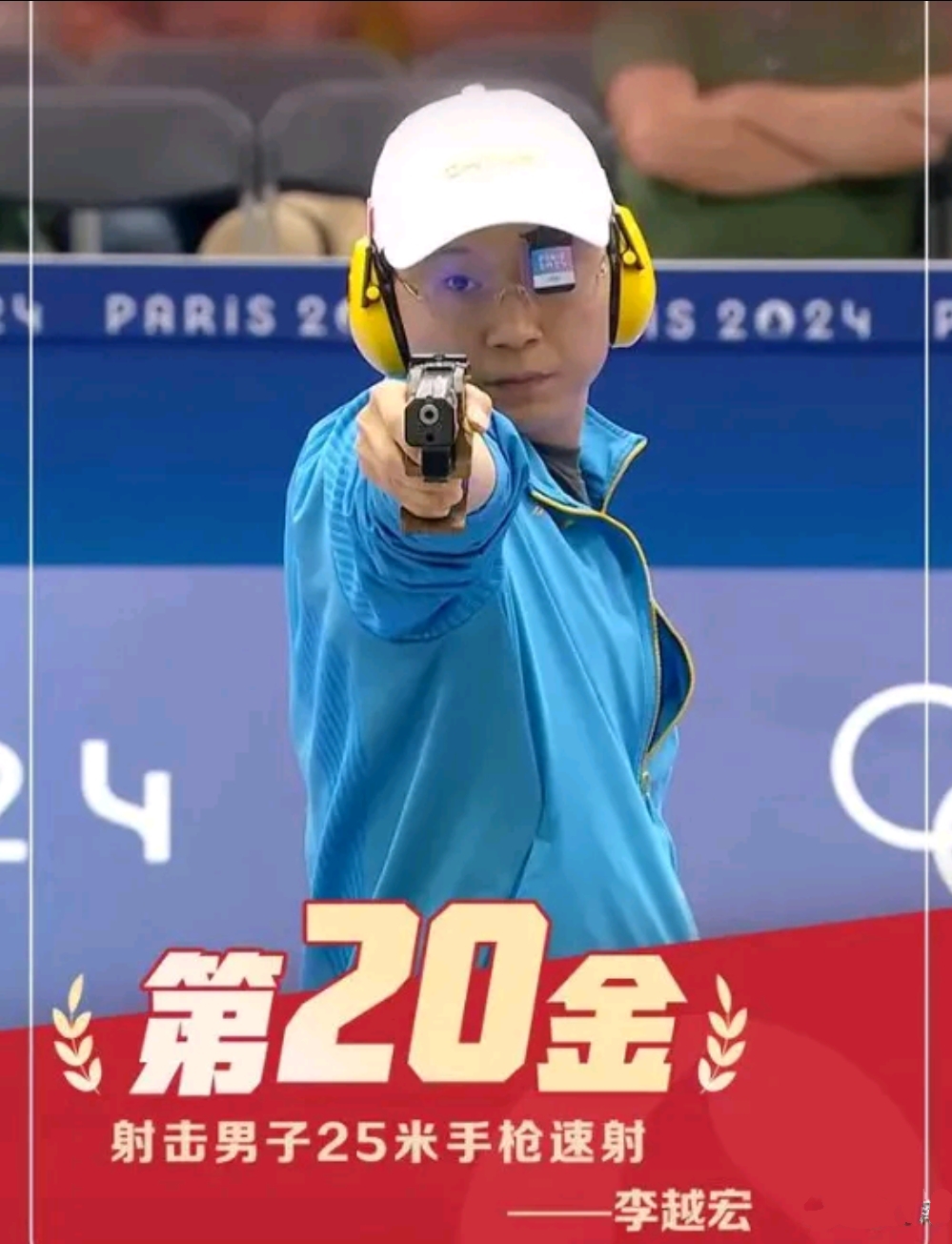 关于澳大利亚射击运动员精湛技艺,夺得金牌的信息 关于澳大利亚射击运动员精湛技艺,夺得金牌的信息