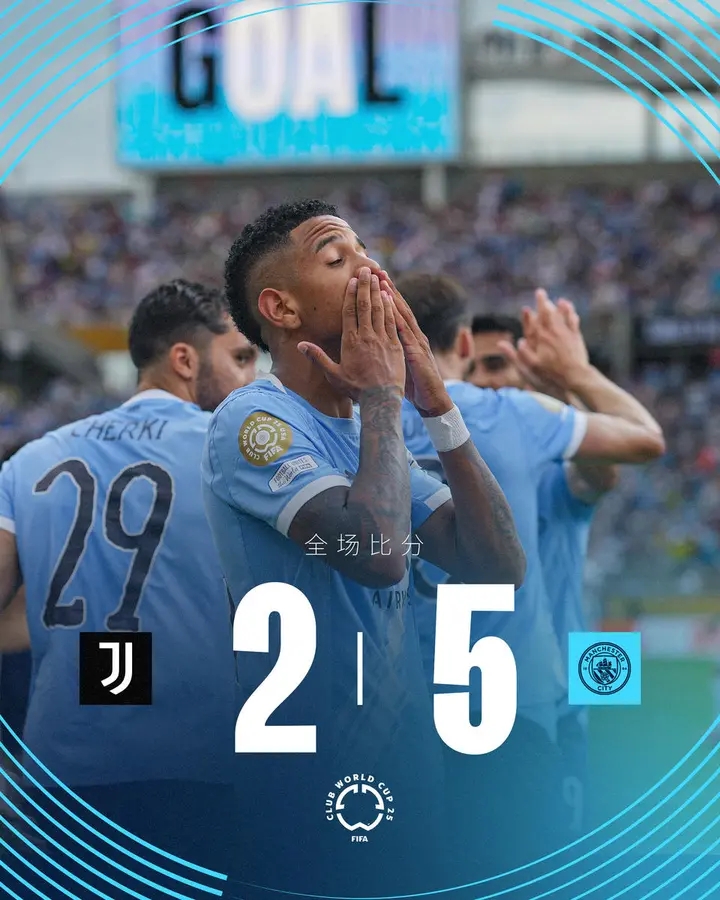 曼城客场不敌莱比锡，客场之旅弯路连连的简单介绍