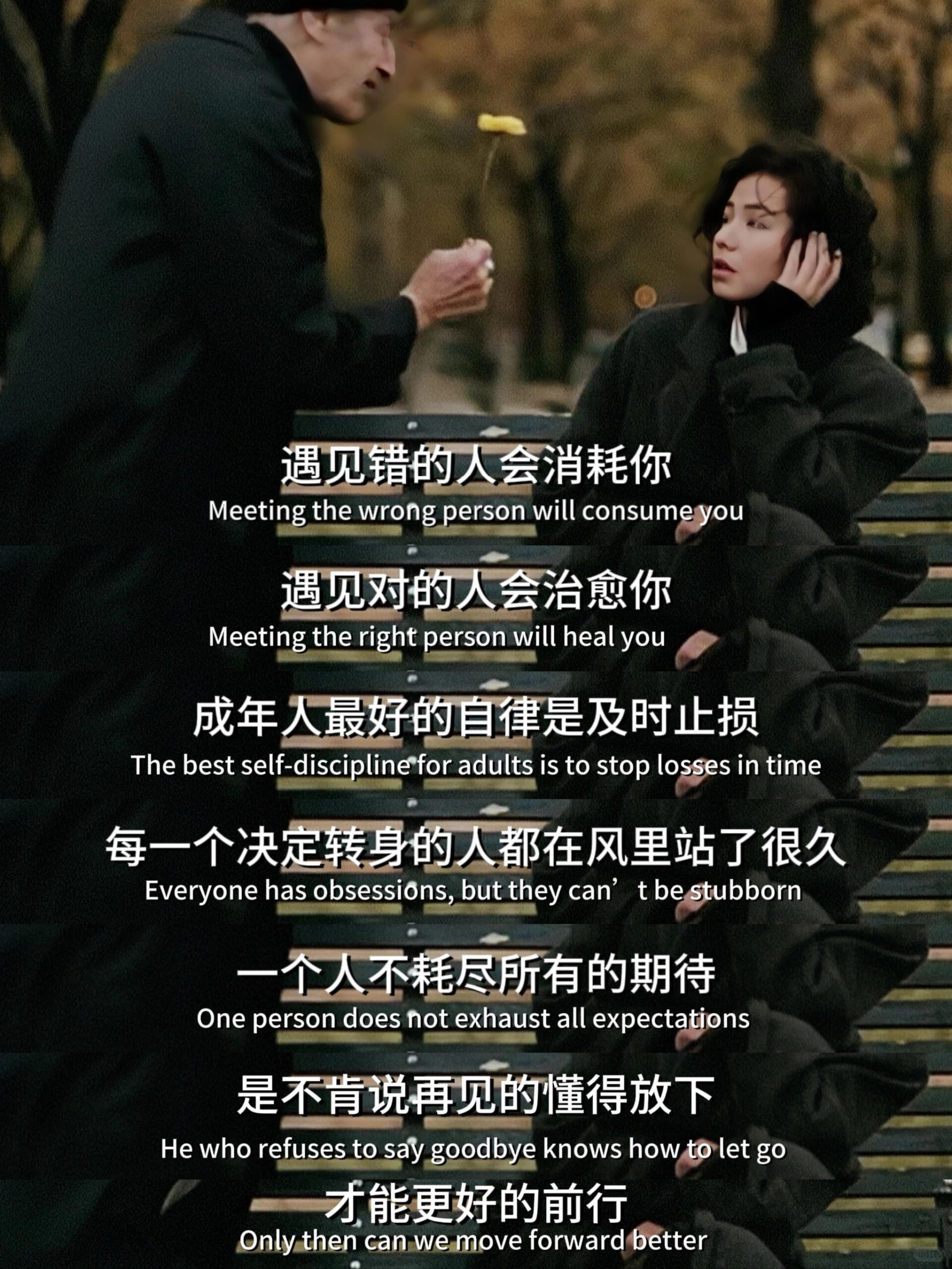 北京人和不敌上海申花,连败境地难脱的简单介绍 北京人和不敌上海申花,连败境地难脱的简单介绍