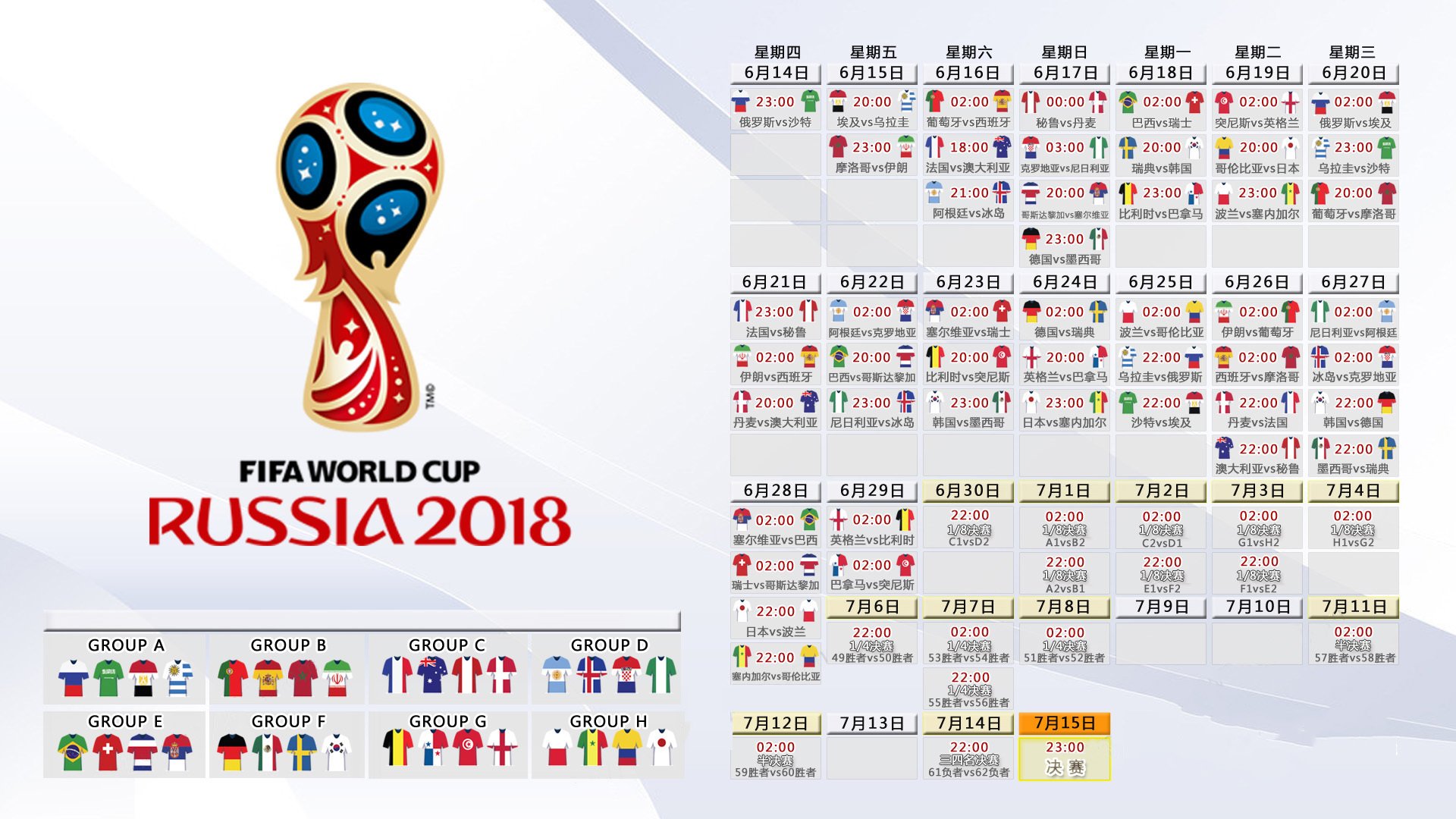 尼克斯风暴席卷鹏城,当NBA季后赛的钢铁洪流,撞上深圳篮球的南国热浪